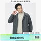 佐丹奴輕量化防風(fēng)夾克男春季新款網(wǎng)里插肩袖連帽風(fēng)衣外套13075130