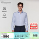 愷米切（CAMICISSIMA）【意大利品牌】男士免燙襯衫6色高級感商務(wù)休閑春夏款襯衣 淺藍（修身）IBC5PC04MSD22 41