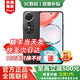 華為（HUAWEI）手機Mate70 pro 24期免息可選 暢玩70plus 2025新品上市 大屏AI 7000mAh超大電池 5G手機 官方標配 幻夜黑 12GB+256G【榮耀暢玩70plus
