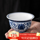 兮元記纏枝蓮青花瓷茶杯陶瓷主人杯壓手杯茶盞品茗杯精致喝茶杯子 纏枝蓮青花壓手杯（大）【簡(jiǎn)裝】