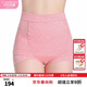 犬印本鋪（INUjIRUSHI）產(chǎn)后骨盆立體加壓孕婦內褲純棉內襠產(chǎn)婦月子提臀透氣短褲 粉紅色 L