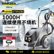 KARCHER德國商用洗車(chē)機高壓清洗機高壓水槍220V汽美精護HD5/13標準版