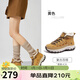 駱駝（CAMEL）工裝靴女山系拼接加絨保暖厚底增高休閑靴 L25W394101 黃色 38