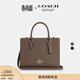 蔻馳（COACH）奧萊女士女包MAGGIE小號托特包通勤手提包 IM/深褐色