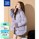 唐獅（TonLion）2025女撞色拼接翻領(lǐng)羽絨服 紫棠色 S