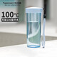 特百惠（Tupperware）瑩彩430ml塑料杯男女士學(xué)生運動(dòng)水杯子大容量泡茶杯 冰水藍