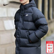 耐克（NIKE）羽絨服男裝 2025冬季新款運動(dòng)服戶(hù)外出行防風(fēng)保暖長(cháng)款羽絨衣外套 IB2974-010/中長(cháng)款/絨子含量85% L (175/92A)