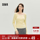 森馬（Semir）長(cháng)袖T恤女秋短款假兩件蕾絲花邊修身2025小性感上衣10A525101004