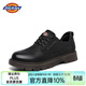 Dickies工裝鞋男鞋春季潮流百搭英倫風(fēng)休閑皮鞋男士鞋子 黑色 44 【偏大一碼，適合運動(dòng)鞋45】