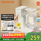 九陽(yáng)（Joyoung）家用辦公室飲水機小型臺式桌面即熱式家庭多檔調節2.7L一體免安裝電燒水壺沖茶泡奶JYW-WJ180