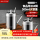 美廚（MAXCOOK）304不銹鋼調料罐 調味罐調料盒辣椒油罐豬油罐 500ml配勺MCPJ2928
