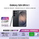 三星Galaxy S26 Ultra 防窺屏 AI手機 2億像素 游戲手機 支持eSIM 衛星通信 政府補貼 12+512GB 曠宇黑