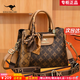 雪愛(ài)袋鼠高檔手提包女款女包送媽媽三八節禮物2026新款40歲50女士大容量 寬肩帶咖啡色[禮盒+絲巾手包] 【禮盒+兩條肩帶+絲巾】