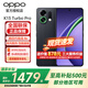 OPPOK13 Turbo Pro 5G手機新品 疾風(fēng)散熱引擎 第四代驍龍8s 7000mAh大電池 滿(mǎn)級防水 黑武士 16+512 官方標配