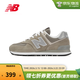 NEW BALANCE NB574復古潮流百搭拼接運動(dòng)休閑鞋 ML574EVG 灰色 44 (腳長(cháng)28cm)