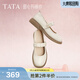 他她（TATA）甜心瑪麗珍鞋女真皮復古小皮鞋女款單鞋新款7WX01AQ5 米白 36
