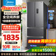 美的（Midea）325L法式多門(mén)冰箱一級能效雙變頻小型家用風(fēng)冷無(wú)霜電冰箱 BCD-325WFPM(E) 布朗棕