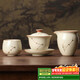不拙三才蓋碗功夫茶防燙單人茶具茶碗主人杯鋦釘汝窯伴知蓋碗三件套
