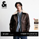 杰克·瓊斯（JACK&JONES）男裝冬季新款皮衣美式復古可拆卸毛領(lǐng)夾克外套225428003 E08深棕色 M （175）