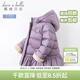 戴維貝拉（DAVE＆BELLA）大童女裝洋氣保暖90絨女中大童羽絨衣小女孩羽絨服兒童冬裝 淺紫色 110 cm（建議身高100-110cm）
