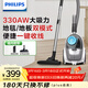 飛利浦（PHILIPS）臥式吸塵器家用清潔機強勁大功率大吸力吸灰吸塵XB2023/81寵物家庭適用
