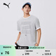 彪馬（PUMA）純棉寬松白色短袖T恤男女情侶款夏季運動(dòng)上衣 687673 淺混合灰-04 L (180/100A)