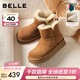 百麗（Belle）顯瘦V口雪地靴女冬季新款商場(chǎng)款厚底增高保暖短靴E8T1DDD5 棕色 38