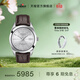 天梭（TISSOT）官旗 瑞士手表風(fēng)度系列時(shí)尚自動(dòng)機械硅游絲機芯男士腕表送男友 銀盤(pán)皮帶T127.407.16.031.01