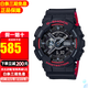 卡西歐【送禮推薦】手表g-shock黑金多功能防震防水運動(dòng)男表情人節禮物 GA-110HR-1A 黑紅