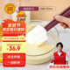 三能（SANNENG）硅膠刮刀耐高溫鏟工具攪面糊奶油中號屋諾一體式烘焙刮刀SN4758