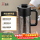 希諾（heenoor）純鈦燜茶壺大容量保溫壺家用辦公茶水分離泡茶水壺XN-T801   1.1L