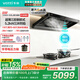 華帝（VATTI）S36M煙灶套裝【小飛碟Pro 旗艦款】歐式頂吸超薄三腔28風(fēng)量蒸汽熱水洗抽油煙機變頻大吸力煙灶聯(lián)動(dòng) 【三環(huán)火聯(lián)動(dòng)套裝】S36M+309L燃氣灶 天然氣