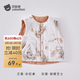 貝肽斯嬰兒馬甲秋冬款夾棉兒童保暖背心純棉新生幼兒寶寶男女坎肩 彩虹象 120 cm