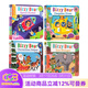 英文原版 小熊很忙系列 紙板機關(guān)操作拉拉書(shū)  Sing Along With Me/Bizzy Bear 歐美經(jīng)典兒歌 歡唱童謠繪本 新年快樂(lè ) 圣誕節 綠山墻 Bizzy Bear 第一輯4冊