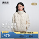 波司登25年羽絨服女士秋冬90絨輕薄立領(lǐng)內膽寬松短款休閑百搭外套