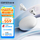 漫步者（EDIFIER）Lolli Clip云感智能耳夾 主動(dòng)降噪藍牙耳機 運動(dòng)耳機 適用蘋(píng)果華為小米OPPO 冰川白