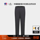 比音勒芬【防生活潑水】秋季男士百搭長(cháng)褲刺繡logo輕戶(hù)外保暖親膚休閑褲
