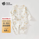 貝肽斯新生兒連體衣春季男女寶寶純棉衣服嬰兒長(cháng)袖爬服 童話(huà)小鎮 （單件裝） 73cm