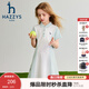 哈吉斯（HAZZYS）品牌童裝女童連衣裙夏季新款彈力柔軟透氣輕薄經(jīng)典翻領(lǐng)POLO裙 本白 130