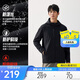 安踏行政夾克丨加絨保暖運動(dòng)外套男士冬季防潑水梭織連帽商務(wù)型殼上衣
