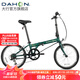 大行（DAHON）D6經(jīng)典折疊自行車(chē)20英寸6速折疊車(chē)成人男女士學(xué)生折疊單車(chē)KBC061 墨綠色