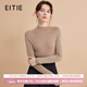 愛(ài)特愛(ài)（EITIE）【100%綿羊毛】氣質(zhì)修身針織衫秋冬新款大牌純色上衣D2401417 淺駝83 L 165
