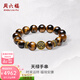 周六福 黃金轉運珠男5D硬金電黑亮面福瑞貔貅木變石手串 定價(jià) 19cm-3.22g