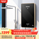 格林姆斯即熱式電熱水器 超薄速熱大屏智能變頻恒溫家用小型過(guò)水熱淋浴洗澡免儲水 8500W /WZL9-85黑色【變頻恒溫】