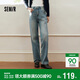 森馬（Semir）森柔|牛仔褲女春季做舊淺色長(cháng)褲女生顯瘦時(shí)尚直筒褲103125124013A