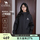 駱駝（CAMEL）[王俊凱同款]戶(hù)外三合一沖鋒衣男女新款防水登山服外套