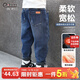 小象漢姆童裝男童中大童加絨牛仔褲冬裝中大童一體絨復合長(cháng)褲潮 藍色 160 cm
