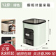 川島屋櫥柜式米桶防蟲(chóng)防潮密封家用高檔20斤定量出米箱嵌入式米缸 12斤裝薄荷綠米箱【定量出米】