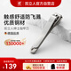 雙立人（ZWILLING）指甲刀指甲剪指甲鉗防飛濺家用大號純不銹鋼腳趾甲專(zhuān)用鋒利耐用