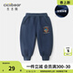 齊齊熊（ciciibear）寶寶加絨褲子秋冬男童運動(dòng)褲嬰兒冬裝休閑衛褲潮兒童保暖褲 藏青色 90